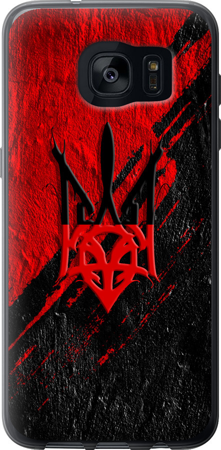 Герб v4