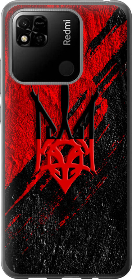 Герб v4