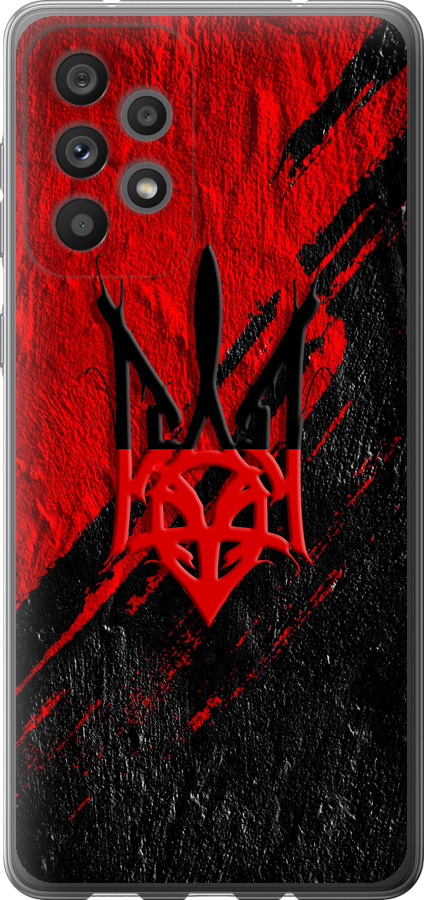 Герб v4