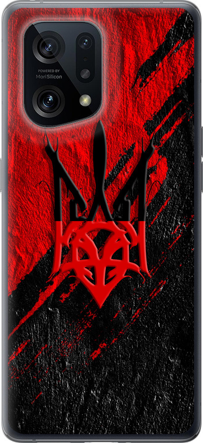Герб v4