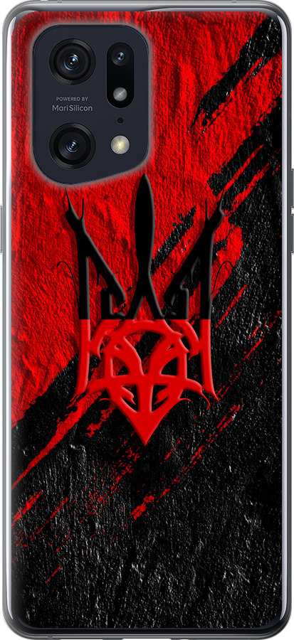 Герб v4