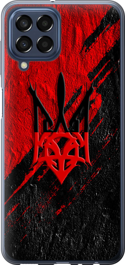 Герб v4