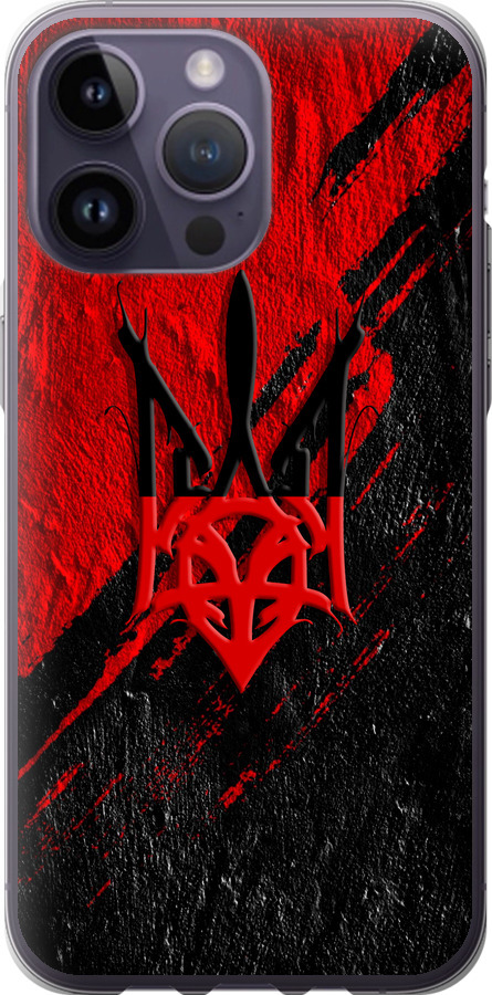 Герб v4