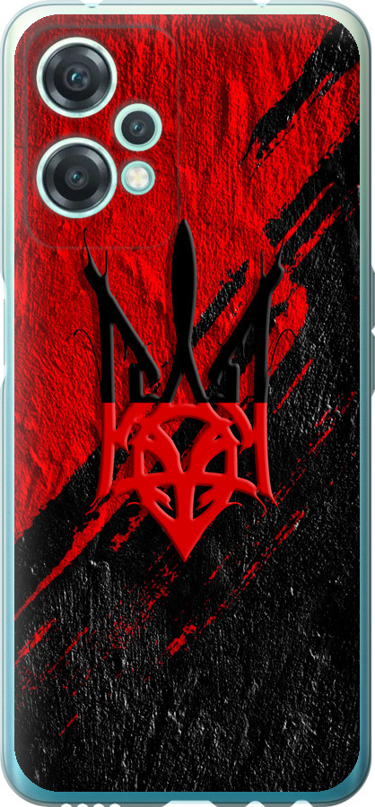 Герб v4
