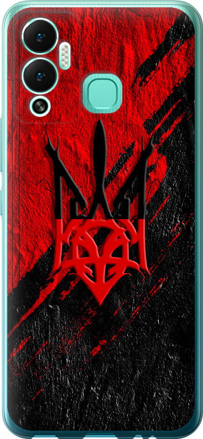 Герб v4