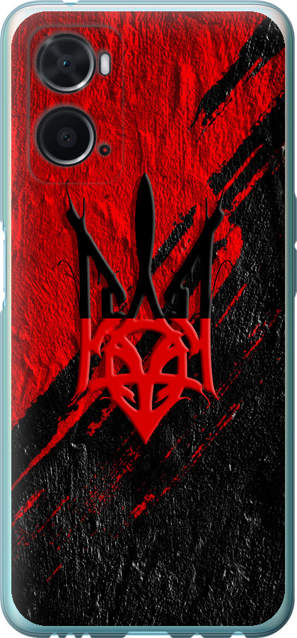 Герб v4