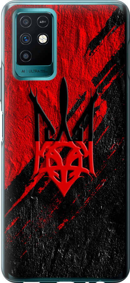 Герб v4