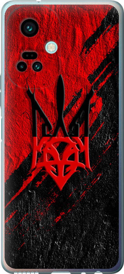 Герб v4