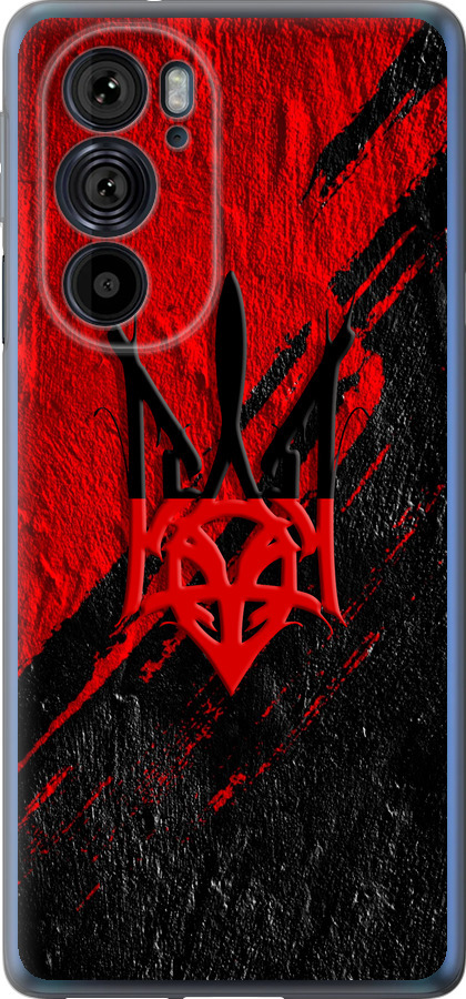 Герб v4