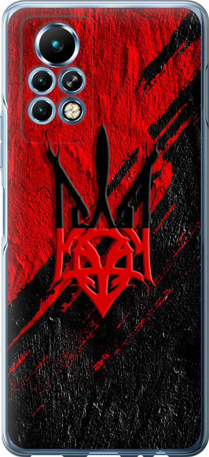 Герб v4
