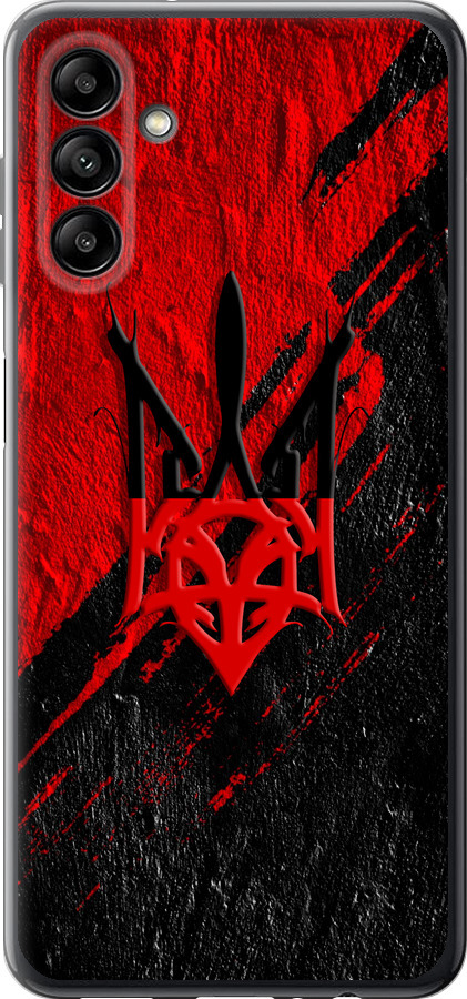 Герб v4