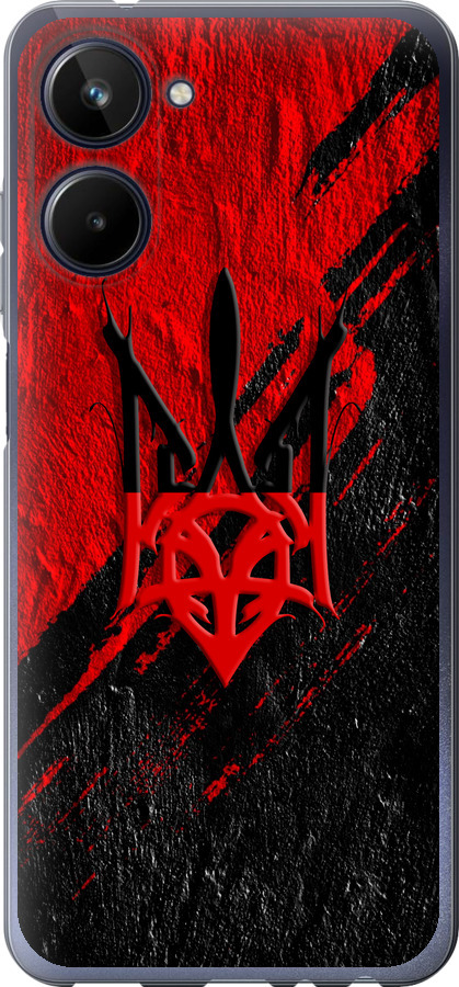 Герб v4