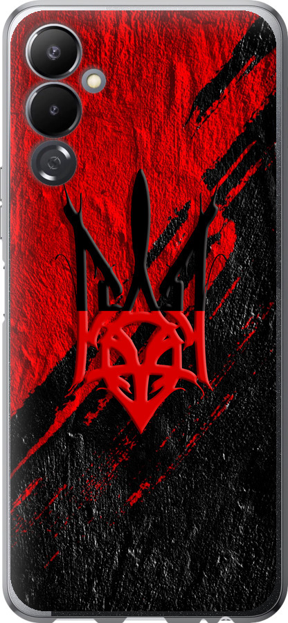 Герб v4