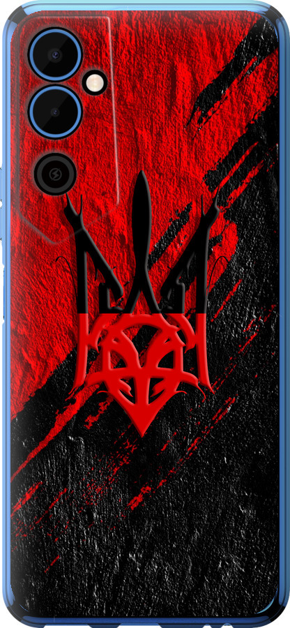 Герб v4