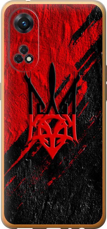 Герб v4