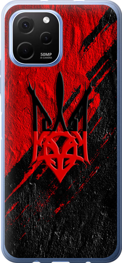 Герб v4