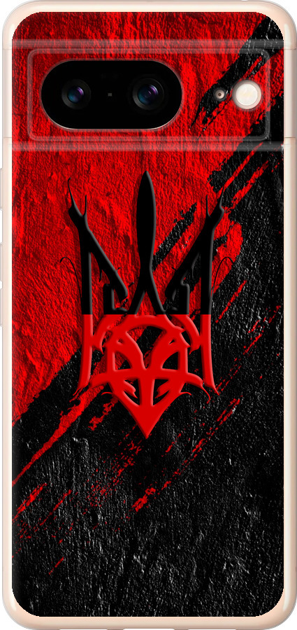 Герб v4