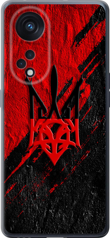 Герб v4