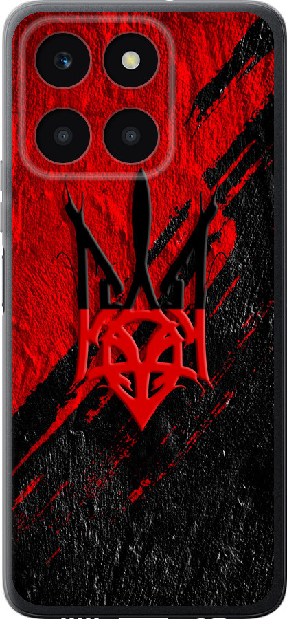 Герб v4