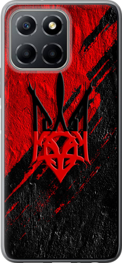 Герб v4