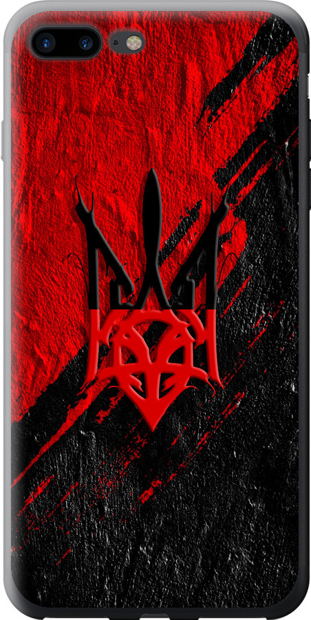 Герб v4