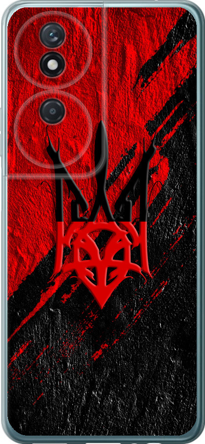 Герб v4