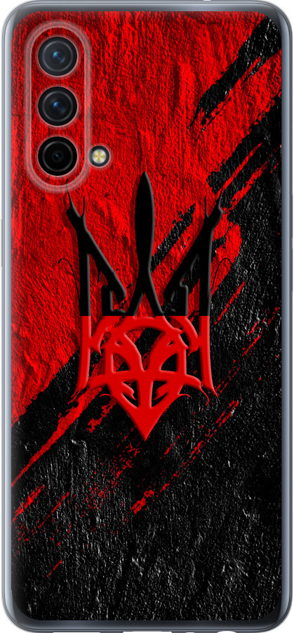 Герб v4