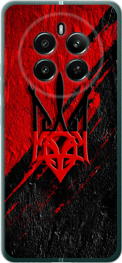 Герб v4