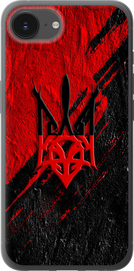 Герб v4