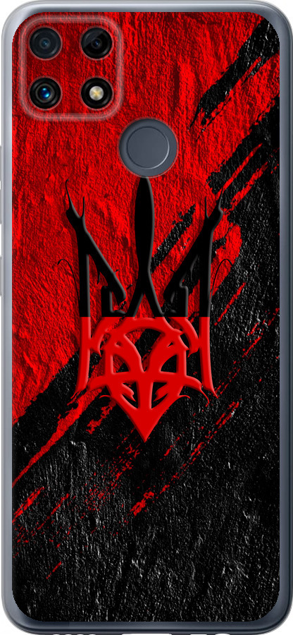 Герб v4