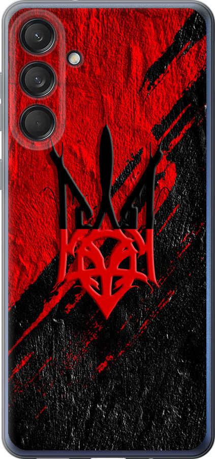 Герб v4