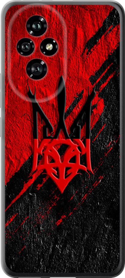 Герб v4