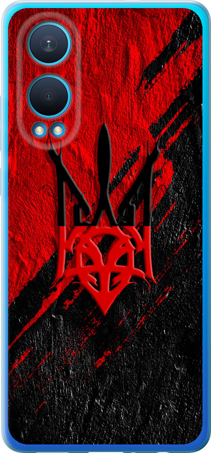 Герб v4