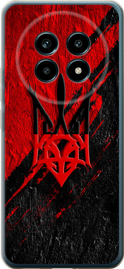 Герб v4
