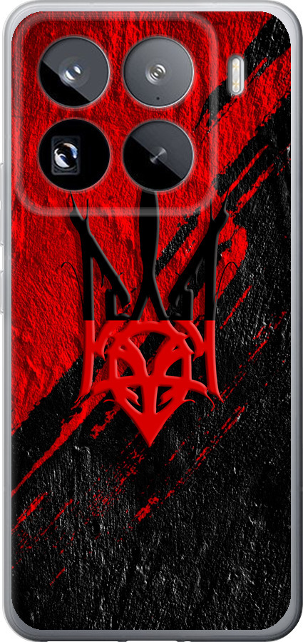 Герб v4