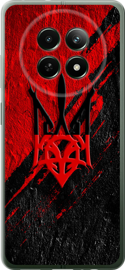 Герб v4