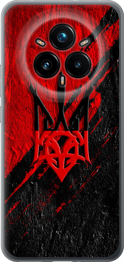 Герб v4