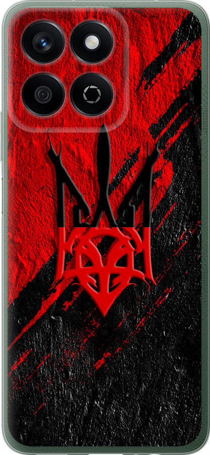 Герб v4