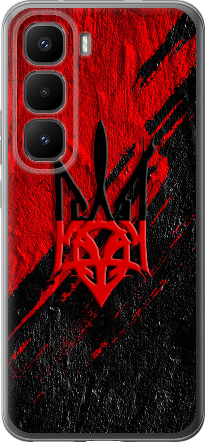 Герб v4
