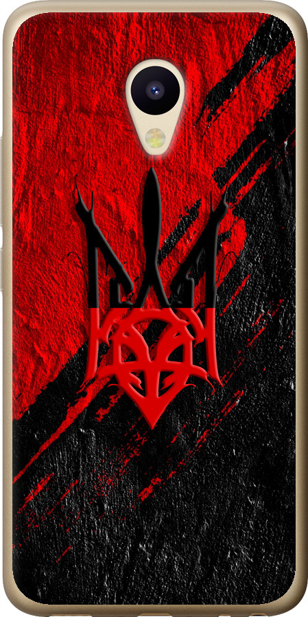 Герб v4