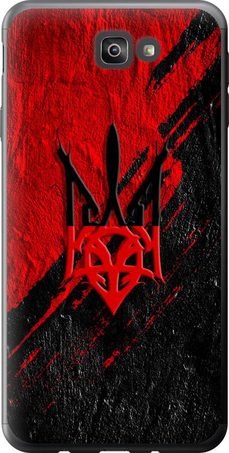Герб v4