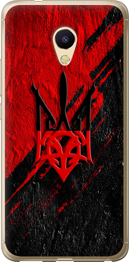 Герб v4