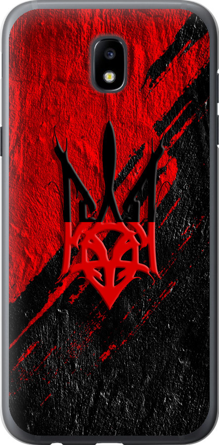 Герб v4