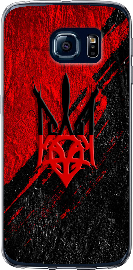 Герб v4