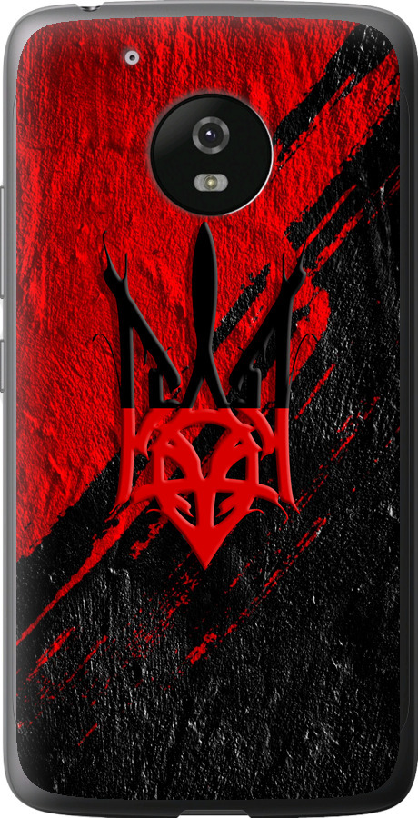 Герб v4