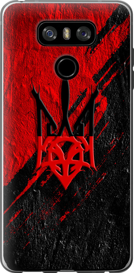 Герб v4