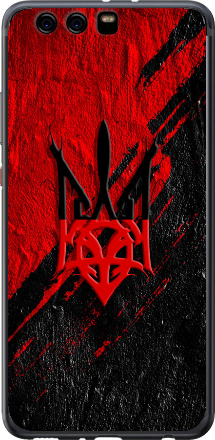 Герб v4