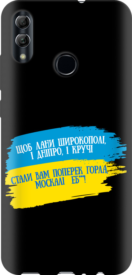 Вірш