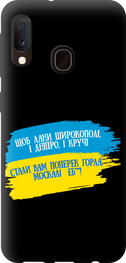Вірш