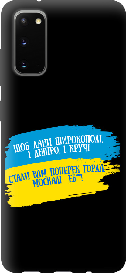 Вірш